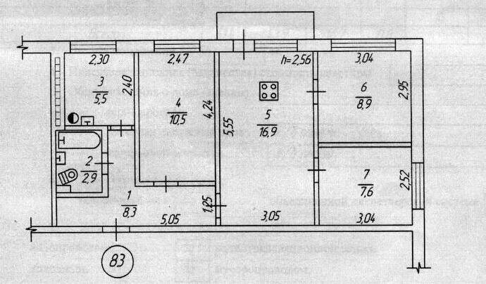 Продается 4 - х комнатная квартира, ул. Фомина арт 3356