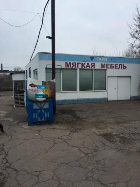 Сдается складское помещение, ул. Левобережная (Мотодром), арт. 6165