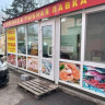 Продается торговое помещение, ул. Сеченова (Мясокомбинат) арт 3426
