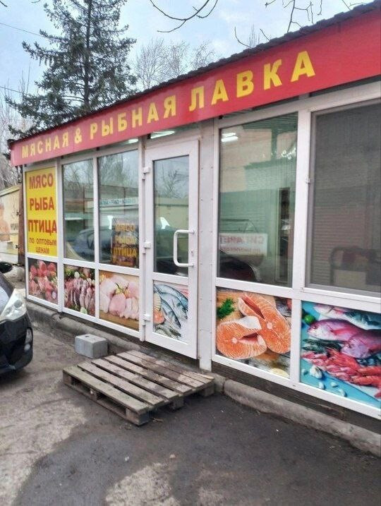 Продается торговое помещение, ул. Сеченова (Мясокомбинат) арт 3426