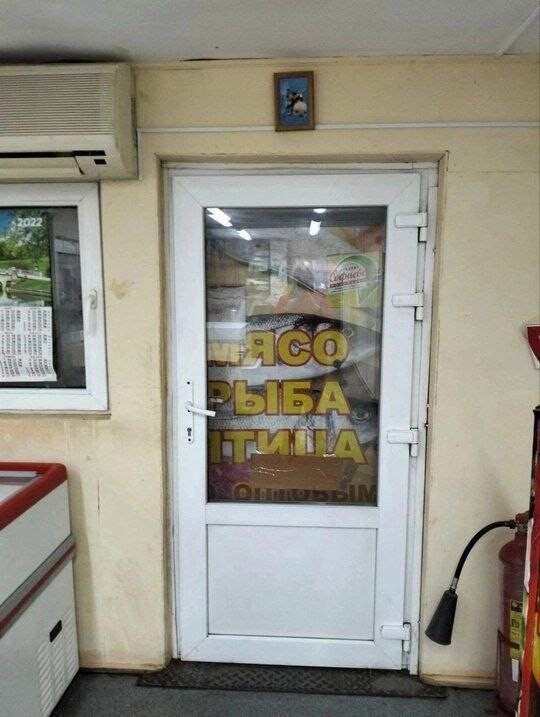 Продается торговое помещение, ул. Сеченова (Мясокомбинат) арт 3426