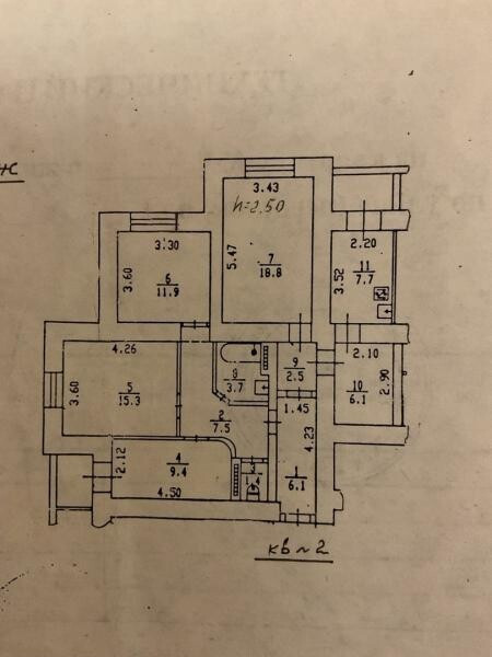 Продается 4 - х комнатная квартира, ул. Коваля арт 3620
