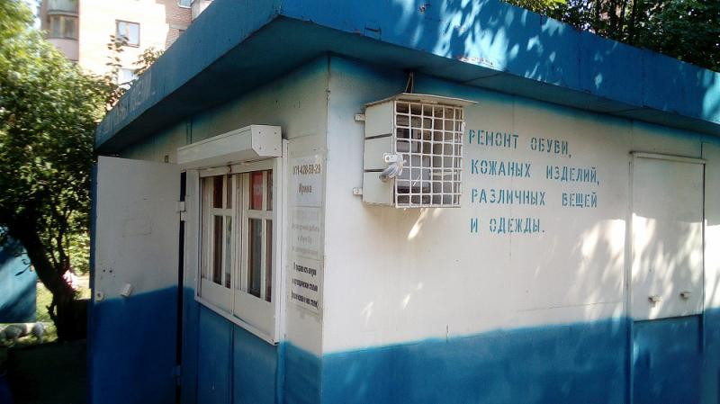 Продается коммерческое помещение, ул. Коваля, арт. 5237