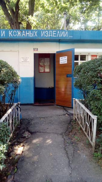Продается коммерческое помещение, ул. Коваля, арт. 5237