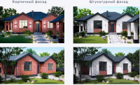 Проект Ангара