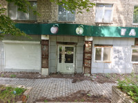 Сдается в аренду коммерческое помещение, ул. Арктики, арт. 5596