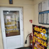 Продается торговое помещение, арт. 5428