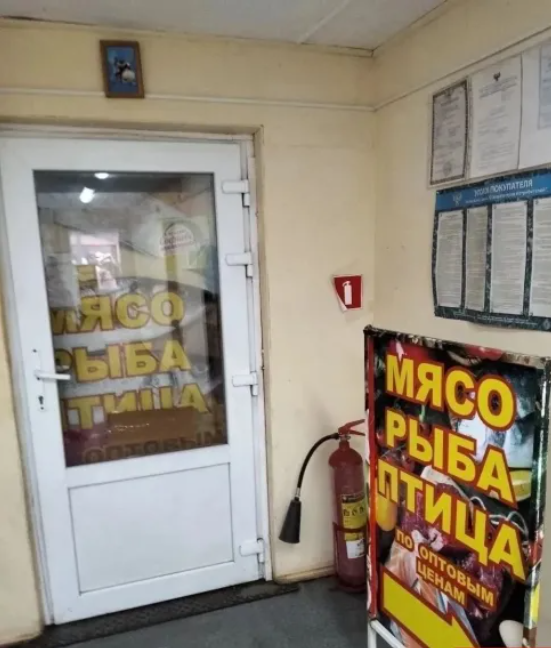 Продается торговое помещение, арт. 5428