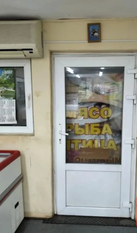 Продается торговое помещение, арт. 5428