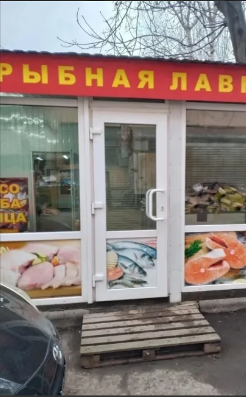 Продается торговое помещение, арт. 5428