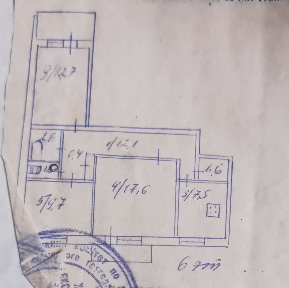 Продается 3 - х комнатная квартира, ул. Раздольная арт 3552