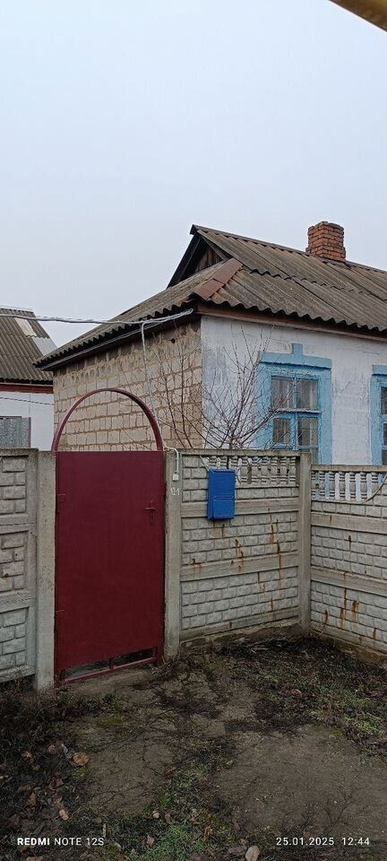 Продается дом, ул. Аксакова арт 3640