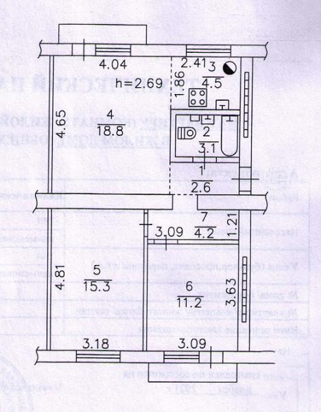 Продается 3 - х комнатная квартира, ул. Марии Ульяновой, арт. 4909