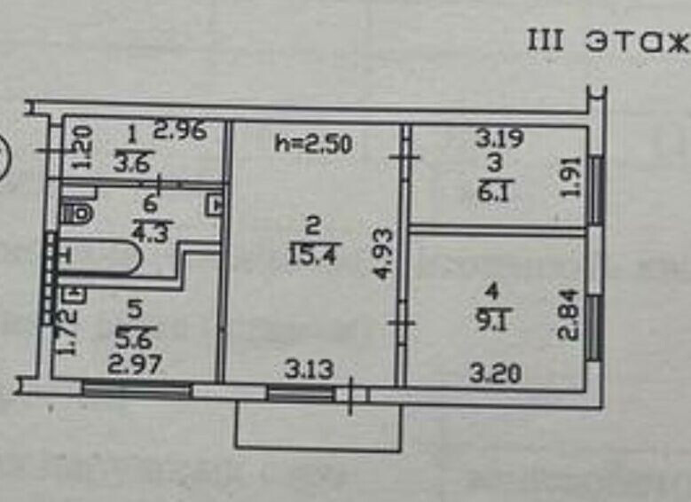 Продается 3 - х комнатная квартира, ул. Шахтная арт 3057