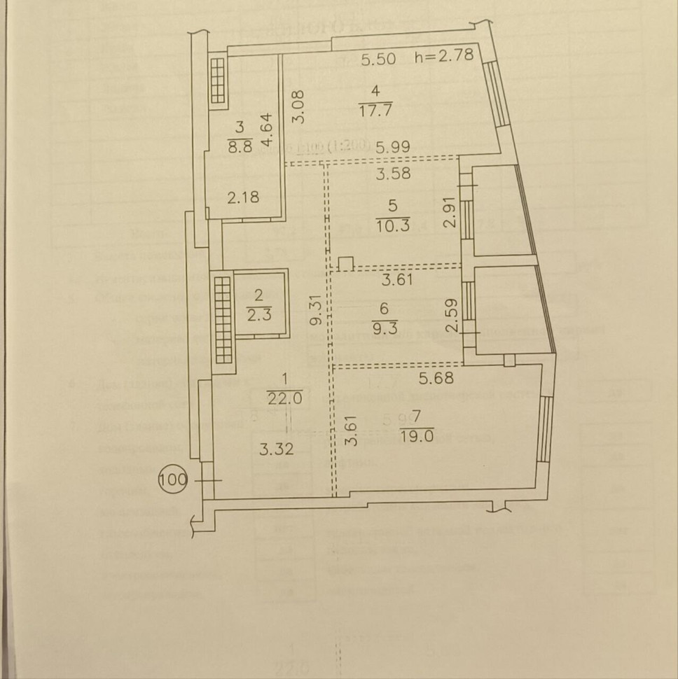 Продается 3 - х комнатная квартира, ул. Панфилова арт 2678