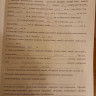 Продается 2-х комнатная квартира, ул. Челюскинцев дом 144, арт. 5200