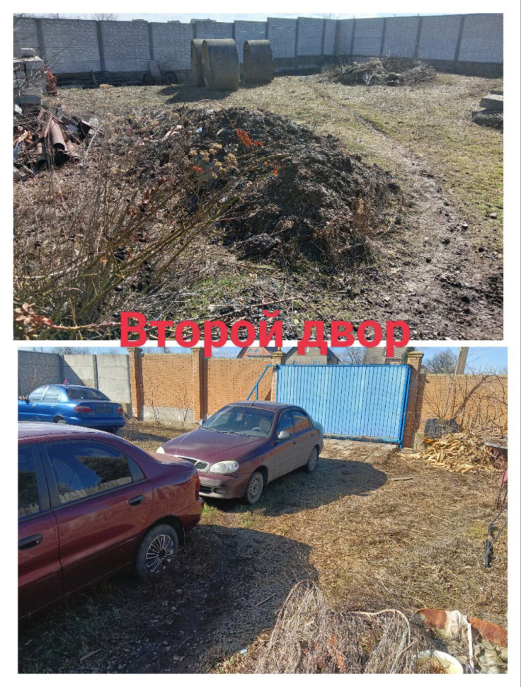 Продается дом с участком, г.Торез, арт. 5131 Продается дом с участком, г.Торез, арт. 5131