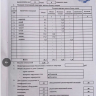 Продается 2 - х комнатная квартира, ул. Политбойцов, арт. 4776