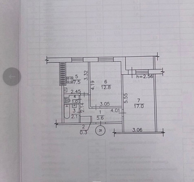 Продается 2 - х комнатная квартира, ул. Политбойцов, арт. 4776