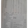 Продается 2 - х комнатная квартира, ул. Речная, ориентир Боссе, арт. 5529