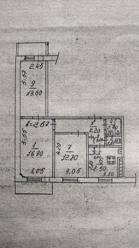 Продается 3 - х комнатная квартира, ул. Нижнекурганская арт 3584