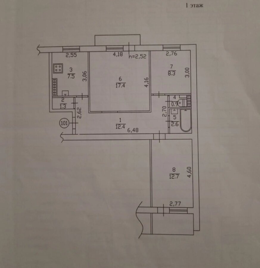 Продается 3-х комнатная квартира, пр.-т Дзержинского дом 4, арт. 5539