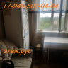 Продаю 1 комнатную квартиру ЧЕШКА Ревякина ДСК.