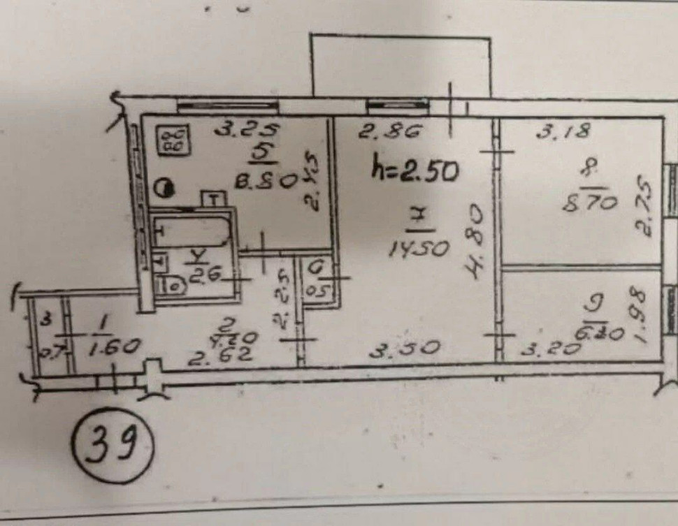 Продается 3 - х комнатная квартира, ул. Бобруйская арт 3094