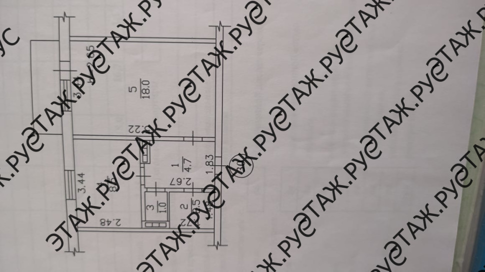Продается 1 комнатная квартира, Гладковка