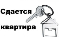 Сдается 2 - х комнатная квартира, ул. Ревякина. арт. 309