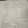 Продается 1 комнатная квартира, пр.-т Дзержинского дом 65, арт. 5476