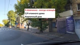 Продается 1 комнатная квартира, бул. Шевченко арт 2736